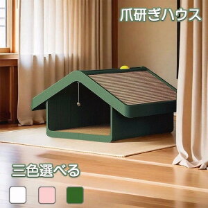 Lp܂Ƃ LnEX ܌ L^[ LbgnEX Lbg^[ _{[nEX ܂Ƃxbh L Lxbh L܂Ƃ{bNX gݗĎ xi{[ [ȒP XgX