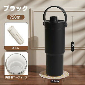 SNSb Z~bN ^u[ Xg[t  750ml Z~bNR[eBO ۗ ۉ R[q[  gxJbv  }O{g ڂȂ ^ RȂ  Wt 