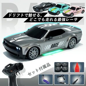 htg@\ځ^ WRJ[ q [VOJ[ WR d v[g q̓ j̎q Y j  WR [VO [VOJ[ av[g l