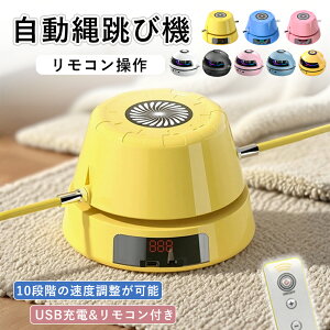 d꒵ ȂƂ ꒵ы@ ] 10ix\ ^uȂƂ JEg Rt USB[d qp lp ^  O GNTTCY ObY L_f^ ؃g