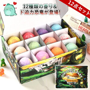 �o�X�{�� 12�Z�b�g ������ ������ �����ߋ� �L�b�Y �v���[���g �o�X�p�i ������ ���A���� �����C �o�X���[�� �Z�b�g �J���t�� ���蔚�e �Y�_ �o�X�{�[�� �����C�p ���ɗD���� �����Ƃ芴 ��