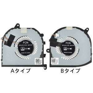 �V�i Dell XPS15 9560 9570 7590/Precision 5520 5530 5540 CPU��p�t�@��0V9H8N 0F01PX �����p�p�\�R�����i