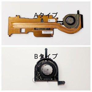 �V�i NEC VersaPro VS VS-9 VKT40/S4-9 PC-VKT40S4G9 PC-VKL39S4G9 PC-VK439S4H9 CPU�t�@�� �q�[�g�V���N �����p�p �\�R �����i