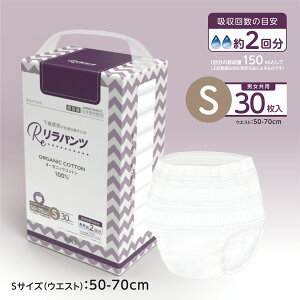 yŋzXz@2 lpނ Ic pc 30 ^݌v lppc S-MLTCY nrpc lpނ jp pc^Cv AR A pނ 