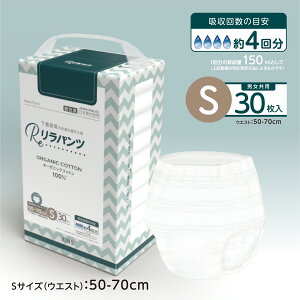 yŋzXz lpނ  4 30 Ic pc ^݌v lppc S-MLTCY nrpc jp pc^Cv AR A pނ փpc 