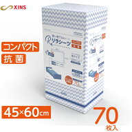 【最強配送店】リラシーツ Mサイズ 45×60cm 70枚入 使い捨て 防水シーツ介護用品 おねしょ 尿漏れ 大判…