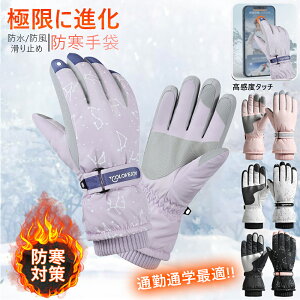 h Sh ׂ~ hO[u oCN O[u hO[u X}zΉ h/h @\t XL[oRŎgh  H ~ ] TCNOO[u ʋΒʊw AEg