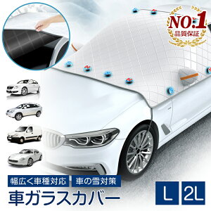 J[tgJo[ TVF[h ԗp 悯 悯 h~  h   ՔM Ռ  悯  ی Jo[ J[ KXJo[ tg ͎Ζh UVJbg ݎt I[