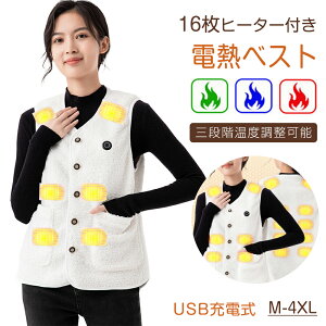 dMxXg q[^[xXg 16q[^[t 3iK MxXg |Pbgt MxXg hxXg h ƗpxXg 􂦂 USBd g ʋC ۉ ې Ȗ Y fB