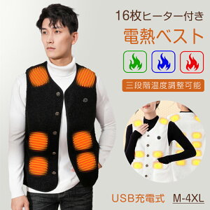 dMxXg q[^[xXg 16q[^[t 3iK MxXg |Pbgt MxXg hxXg h ƗpxXg 􂦂 USBd g ʋC ۉ ې Ȗ Y fB