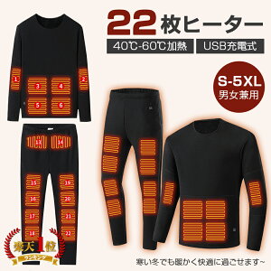 dMCi[ ㉺Zbg gbvX Y{ S~5XL 22ӏM 40~60 q[^[ 3iKx USB[d dMCi[EFA Y fB[X h jp ۉ M M g N ې