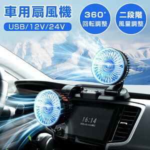 _N[|2,682~I^ԎΉ ԗp@ cCt@ tLVuA[ ԍڐ@ ԍڃt@ 5V/12V/24V Op Ԓ @ 360°px\ T[L[^[  