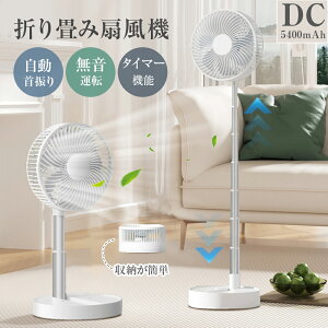 _[N[|3312~I^yU&R[hX&12Ԏz܂肽ݐ@ [d T[L[^[ 5400MAH R[hX@ rO@ @ ܂肽 ㉺蓮
