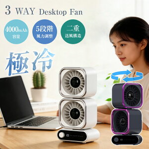 �_�V�J����s�̔�??��d�������\��??�^�╗�@ ����@ �É� �[�d�� ����@ ���ʒ��� ��@ ������U�� dc���[�^�[ ��w�t�@�� LED�\����� Type-C�[�d ��@ ����5�i�K 4000mAh��e�� ��