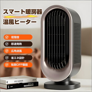 3bgq[^[ Z~bNq[^[ ^ ȃGl g  茳  t@q[^[ dC ]|It ߔMی dCq[^[ q[^[ q[^[ Z~bNt@q[^[ g