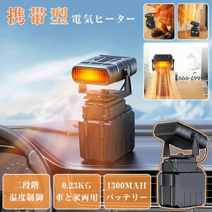 ygь^dCq[^[z[d Z~bNq[^[ ^ ԗp ƒp dCq[^[ t@q[^[  É ]|It 2iKؑ ߔMی ȃGl Z~bNt@q[^[ g[ 