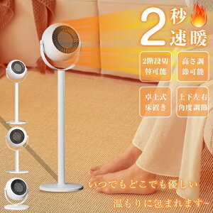 q[^[ Z~bNq[^[ ^ dCXg[u ߉\&px 2bg ȃGl  茳  t@q[^[ dC ]|It ߔMی dCq[^[ q[^[ q[^[ Z