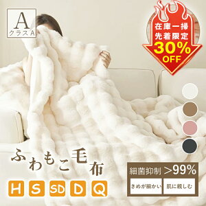 y͏&撅I݌Ɉ|STCY30%OFFzӂƂѕz ӂѕz ѕz 2킹 ʃ{A uPbg ӂӂ VO _u NbVJo[ |ѕz  Ђ
