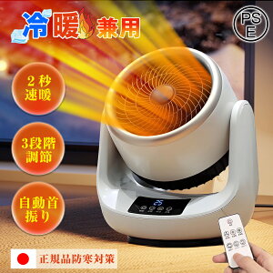 _͗g^N[|3,942~I^Z~bNq[^[ ^ U gp g ȃGl q[^[ t@q[^[ dC ╗ U Rt ]|~ q[^[ 