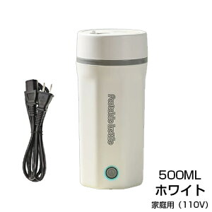 ꕔ[&N[|3312~wJFSLHiF؍ς݁xyǂłzdCJbv dCPg dC|bg 350/500ML y ~jdC{g {g |[^u ItBX s vbV I