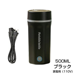 ꕔ[&N[|3312~wJFSLHiF؍ς݁xyǂłzdCJbv dCPg dC|bg 350/500ML y ~jdC{g {g |[^u ItBX s vbV I