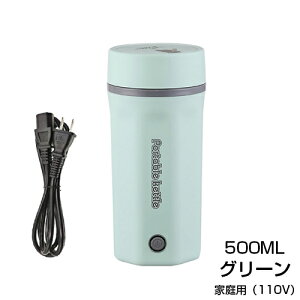 ꕔ[&N[|3312~wJFSLHiF؍ς݁xyyǂłzdCJbv dCPg dC|bg 350/500ML y ~jdC{g {g @r|bg |[^u ItBX s 