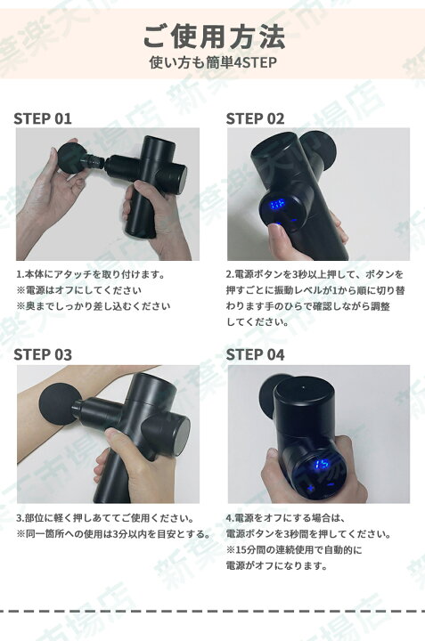 楽天市場】＼定期限定8%OFFクーポン全商品利用可／【378g超軽量 