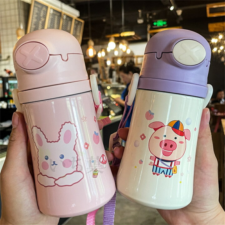 楽天市場 保温保冷 380ml キッズボトル 2way 子供用 水筒 ハンドル付きで ショルダーベルトが付 水筒 キッズ ストロー 水筒 こども 水筒 水筒 子ども ストロー 水筒 子供 魔法瓶 保温 保冷 大容量 軽量 通学 入園 肩掛け 水筒 直 飲み 水筒 ワンタッチ 子供 ステンレス