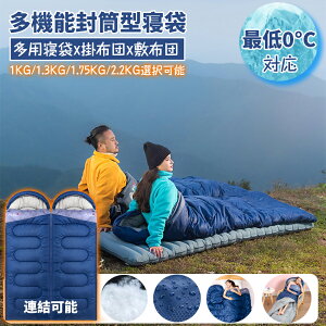 ^ Q ӂ Vt g 0x ӂg Lv AEghA 􂦂Q A qp ˂Ԃ ې 1kg/1.3kg/1.75kg/2.2kgI\ c[O ً}p hЗp y 0 h ėp R