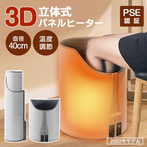 yprz plq[^[ plq[^[ ȃGl fXNq[^[ plq[^[ 360xq[eBO 3D̎ ԊO g[ ѕzt  g[ fXN q[^[ ItBX ܂肽