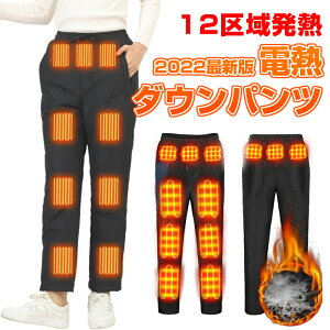 yyʂŒg_E90zdMY{ 12q[^[ dM_Epc ȃpc ȃY{ q[^[ dMEFA dMpc jp }M q[^[Y{ oCNpc 12q[^[ 