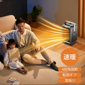 Z~bNq[^[ U q[^[ dCq[^[ t@q[^[ x 4iK ]| dOFF ^C}[t Rt ߔMی dCXg[u gp g gF dCt@q