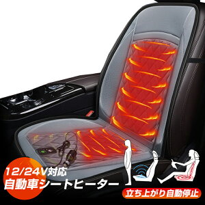 y~10%OFFN[|Iz V[gq[^[ 12/24v M OiKx }bgq[^[ zbg}bg ԗp ߔMh~ ~ g V[gq[^[ V[gJo[ VK[d V