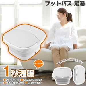  oPc ܂肽  tbgoX  ۉ M [[t PSEF tbgPA tbgoX{E  ܂ݎtbgoX ԊO  ډ    