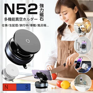 yIz1,580~ [dsvVoIX}zX^h ^ubgX^h gуX^h }Olbg 360°] ^X}zz_[ N52Ki X}zz_[ X}zX^h X}z 