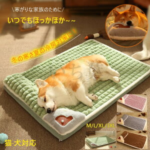 yԌ10%OFFIz xbh H~p ^ ^ ^ ybgxbh ӂӂ ̃xbh   v h ybgp NbV \t@[  lp 􂦂 Jh[ L xbh 