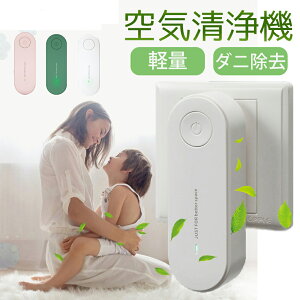 2WAY ��C����@ �~�j �����g�Q���쏜�� ��C����@ ���^ �E�L�@ ��C����� ���L �y�b�g �l�Y�~ �쏜�@ �_�j�쏜�@ �l�Y�~���ފ� SPL�L���r�e�B�[���g ������ �_�j���� �_�j��� �_�j�΍�