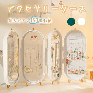 _N[|2,412~I^ ANZT[[ CO P[X ANZT[P[X rAX153 lbNX23{ ^ѕ֗ ANZT[P[X sAXX^h lbNX CO [