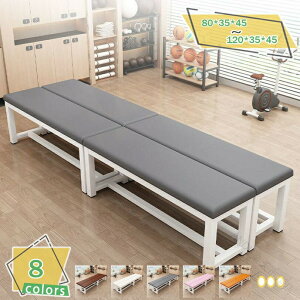 ビンテージ 椅子 ベンチ」の人気商品一覧 | 安い商品を通販サイトから 