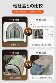 冬用 ペットベッド ドーム型 ペットハウス クッション付 2WAY 折りたたみ 洗える 取り外せる 暖かい 秋 冬 室内 犬 ハウス 猫 ハウス キャットハウス 犬小屋 猫小屋 小型犬 中型犬 かわいい ペット用品 ふわふわ