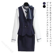 楽天市場】3枚セット事務服ブラウスの通販