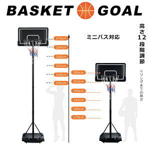 oXPbgS[ O oXP S[ ƒp  ړ Kp K y  ~joXΉ S[ LX^[t oXP  oXPbg{[ obN{[h O S[