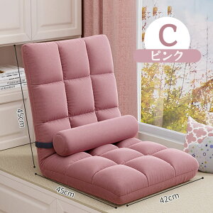 ֎q RpNg ܂肽 ܂ X `FA[ ֎q w l炵rO _CjO Ƌ tA`FA tA`FA[ ̓