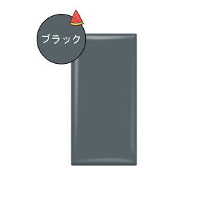 EH[NbV ǃNbV V[g EH[}bg h~ ǃ}bg q ǂ   NbV }bg S}bg SNbV vC}bg LbYR[i[NbV h