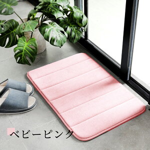 oX}bg 40cm×60cm @}bg ؂}bg }bg  }bg  oX[  z  Ԃ փ}bg  O  킢 v[g R 傫 