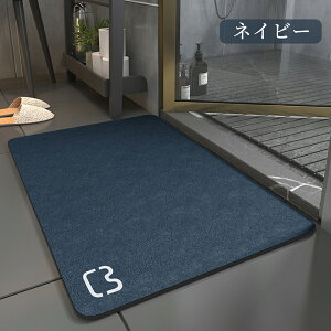 yVz]yoX}bg ]y}bg 40cm×60cm v[g oX}bg  z   􂦂 Lb`}bg 傫 R hL hJr ~ _炩 Ȃ X