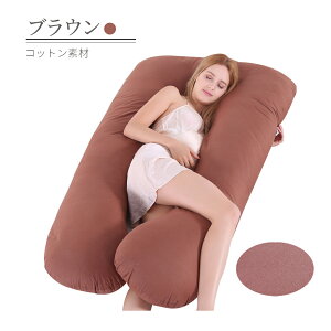  Dw U^ NbV 140×80cm O NbV   ^ 傫 킢  Jo[ 􂦂 Ԃ ܂   т \ 傫 n  Y 