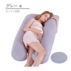  Dw U^ NbV 140×80cm O NbV   ^ 傫 킢  Jo[ 􂦂 Ԃ ܂   т \ 傫 n  Y 