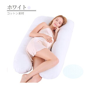  Dw U^ NbV 140×80cm O NbV   ^ 傫 킢  Jo[ 􂦂 Ԃ ܂   т \ 傫 n  Y 