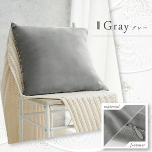 NbVJo[ 2Zbg 45×45cm k Vv lp^ JtF S8F n Vv Mtg Vzj   ې I[V[Y _炩 w Jo[ @  ړI